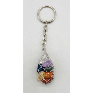 Bag of Stones Keychain