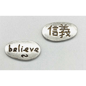 Believe pocket stone