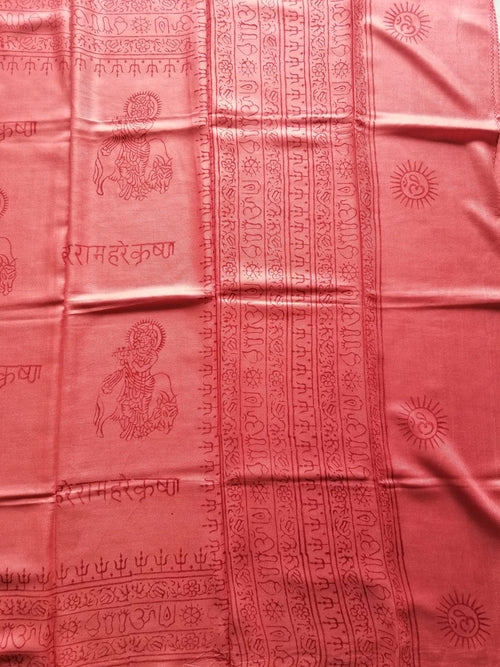 OM Hindu Yoga Meditation Prayer Shawl - Large Color Base