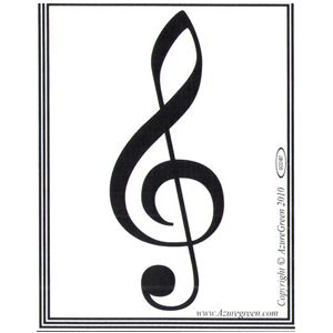 Treble Clef 3 3/4" x 3"