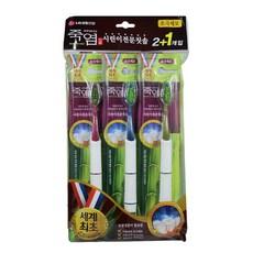 LG Bamboo Salt Oral Care Toothbrush 2+1(3ea)
