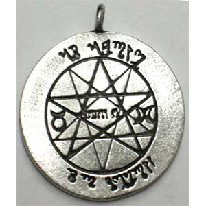 Witches Spell pendent - Wiccan Place