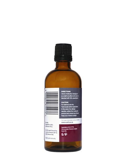 Organic Jojoba Oil (Simmondsia Chenensis) 100ml