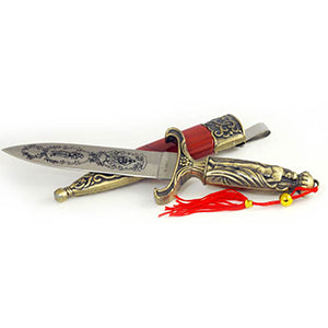 Ornate Greek athame (Can not ship to MA or CA) - Wiccan Place